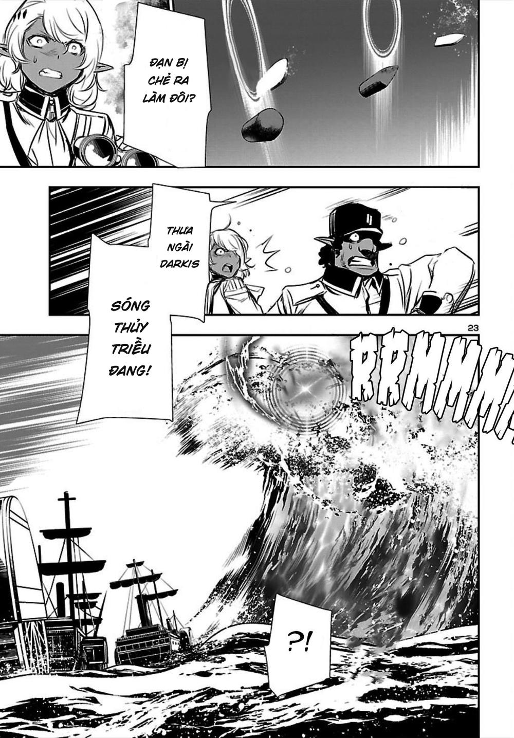 page_23