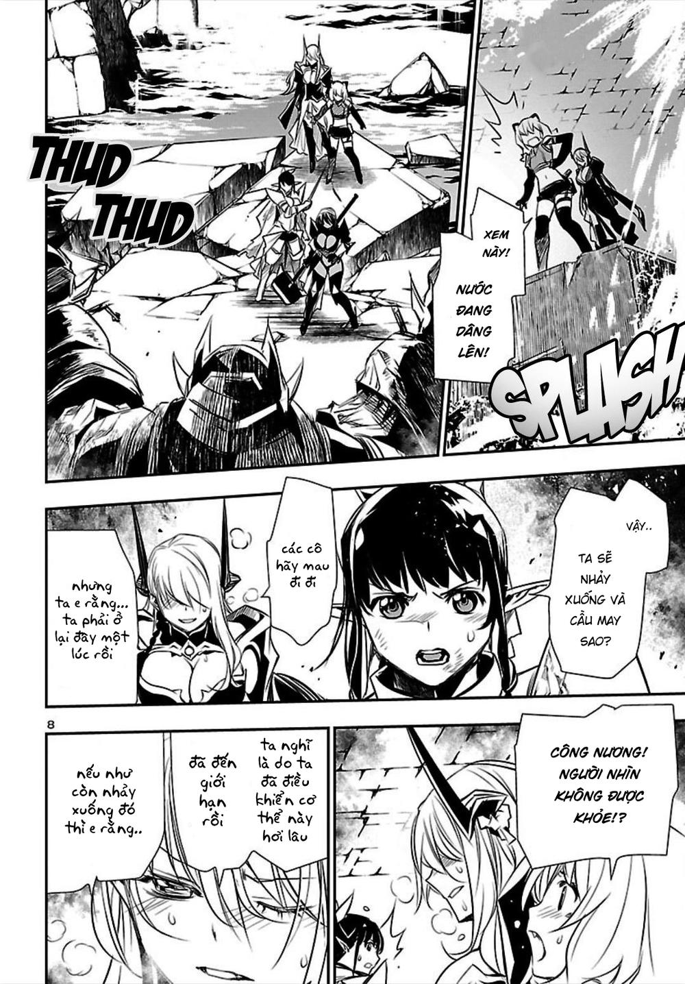 page_8