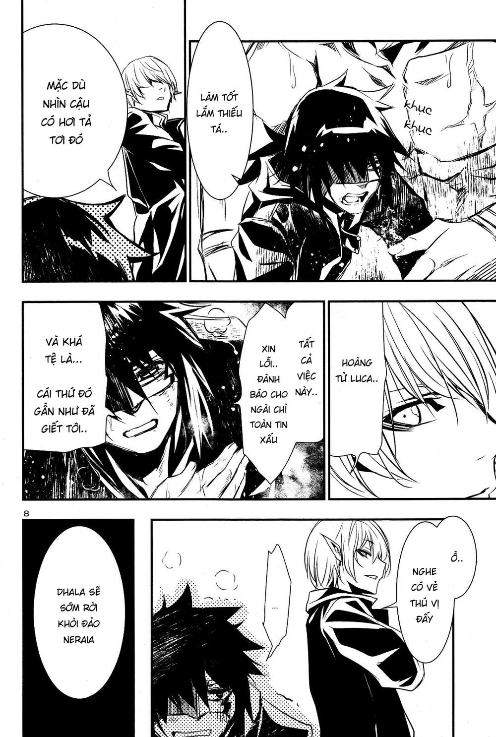 page_7