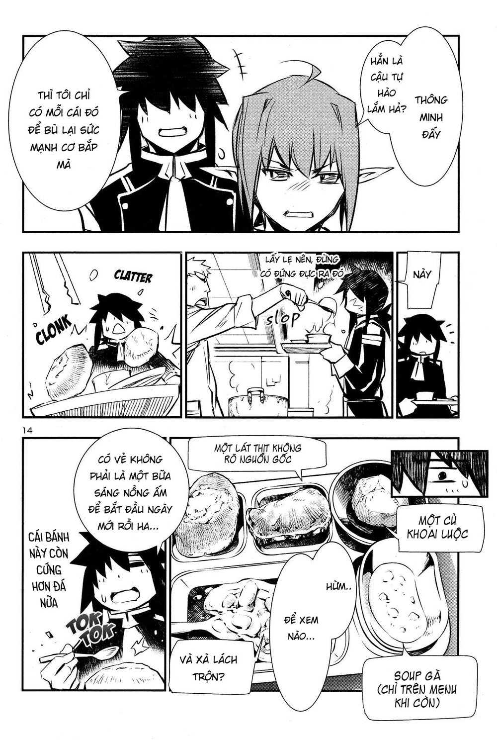 page_14