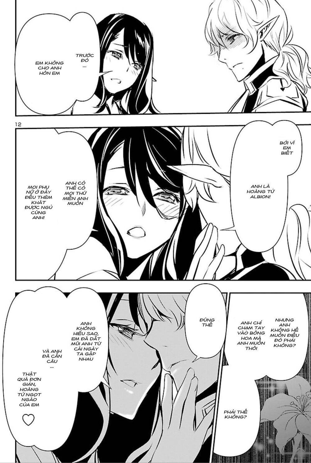 page_13