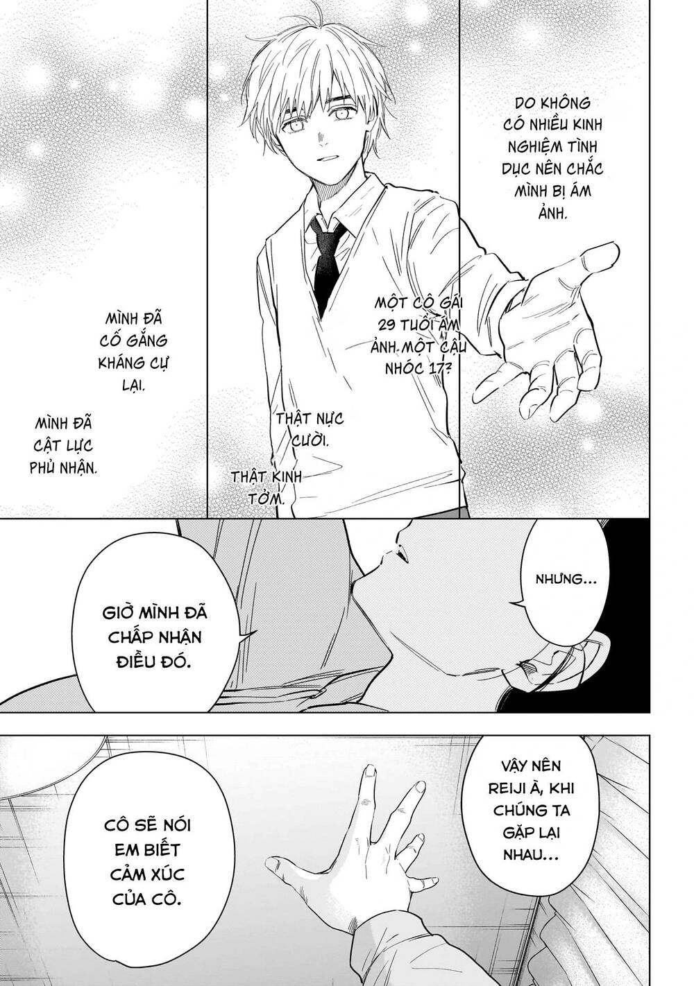 page_11