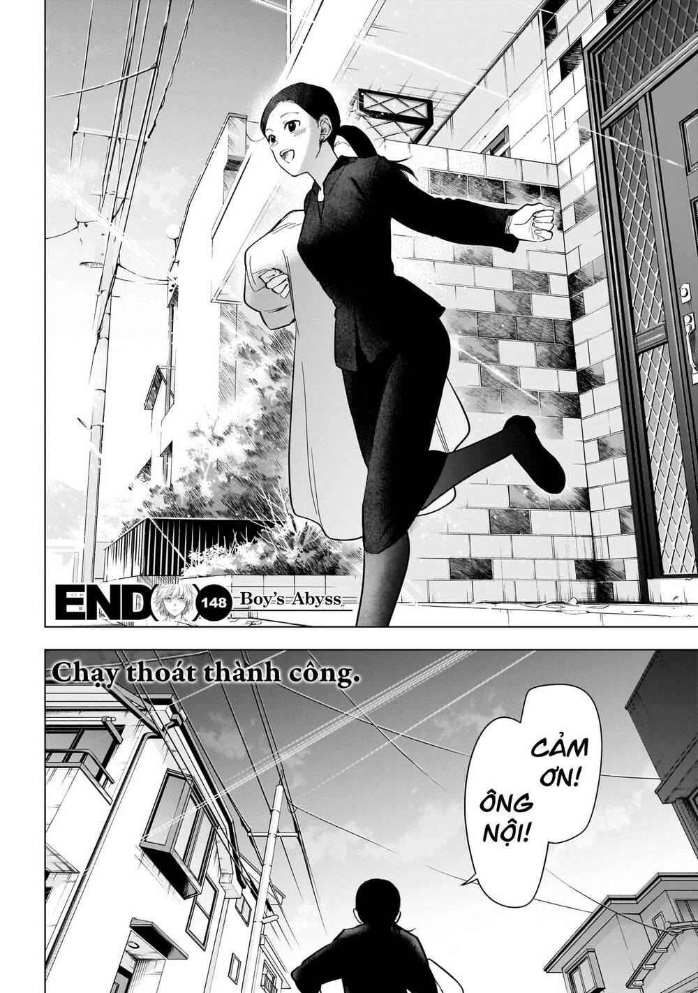 page_18