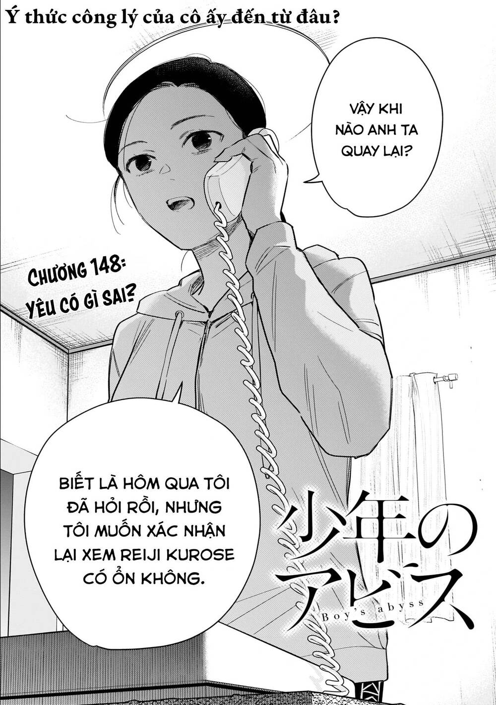 page_2