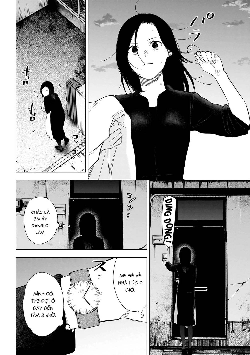 page_3