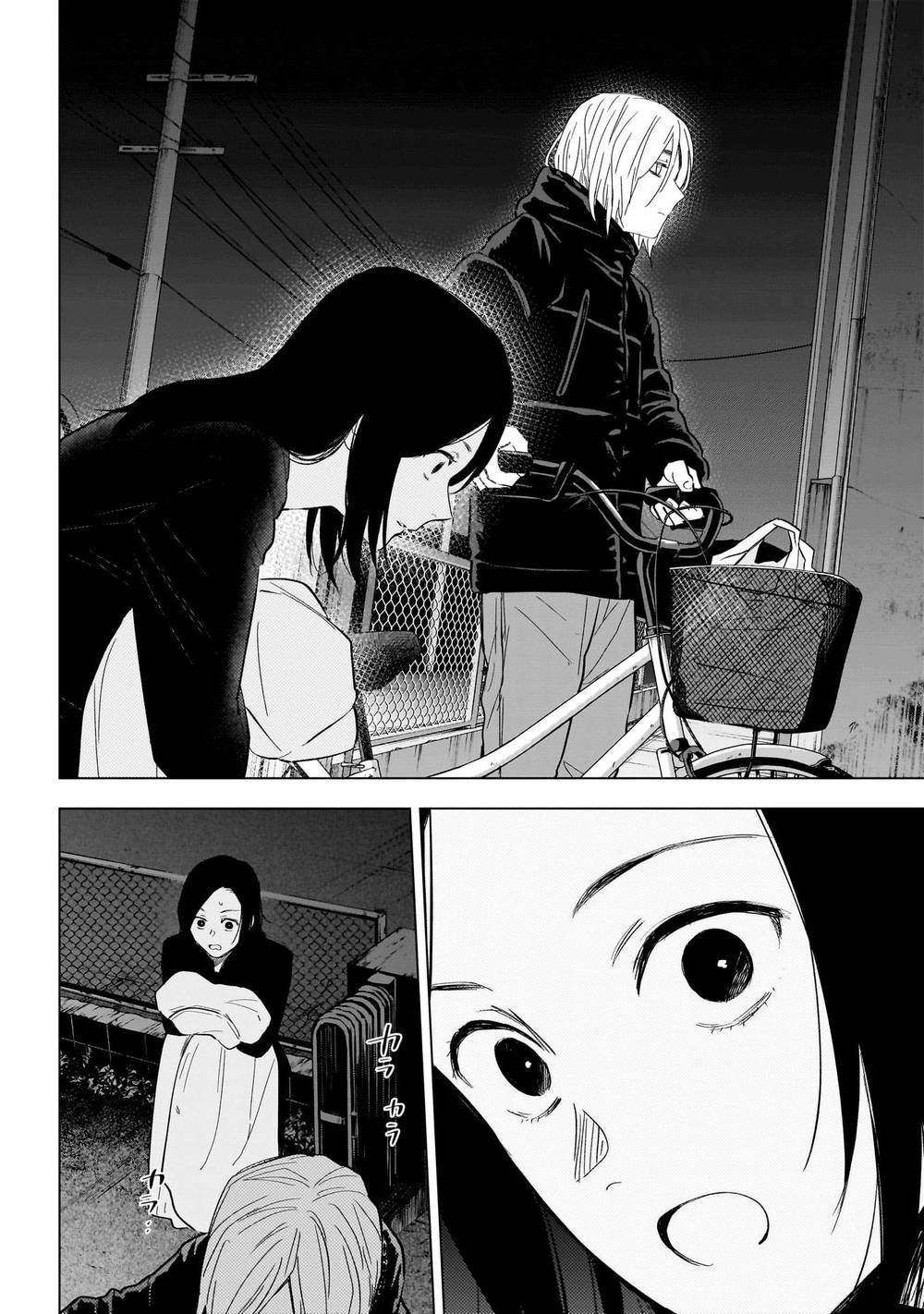 page_5
