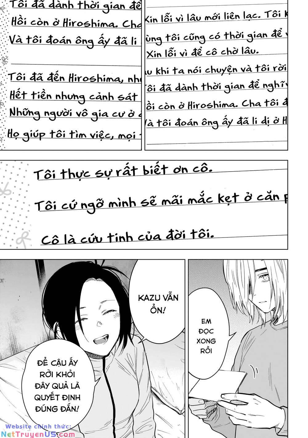 page_12
