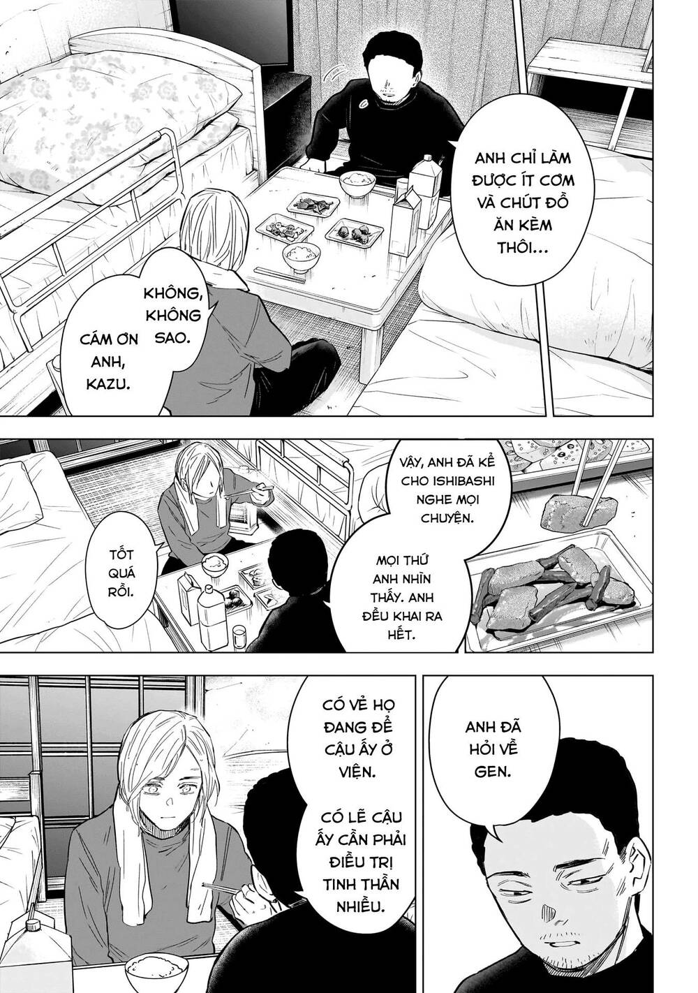 page_11