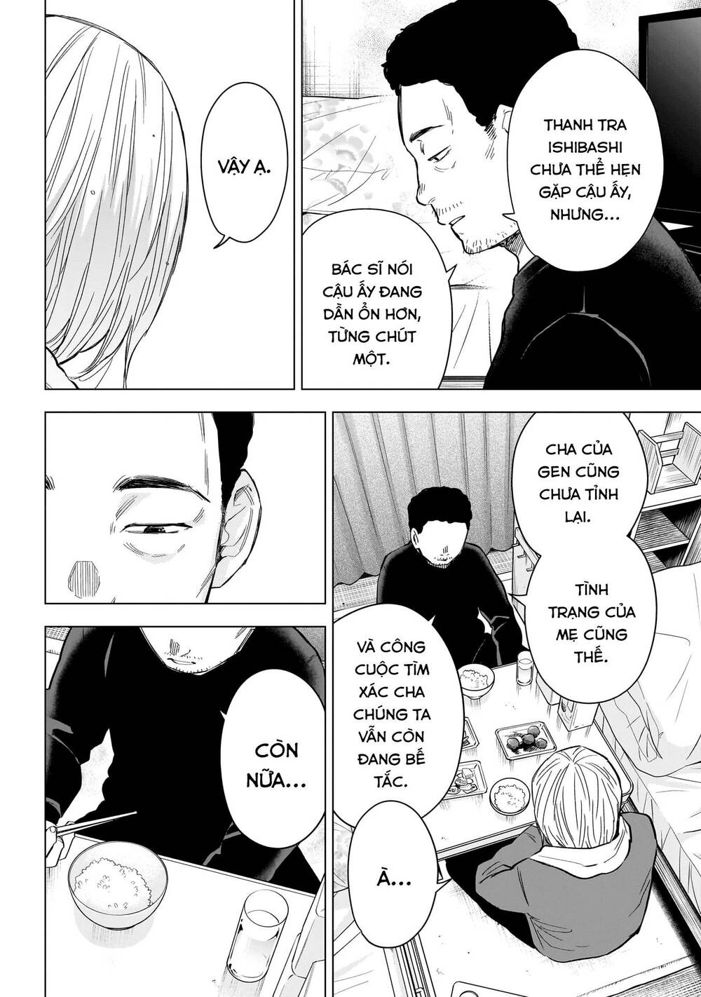 page_12