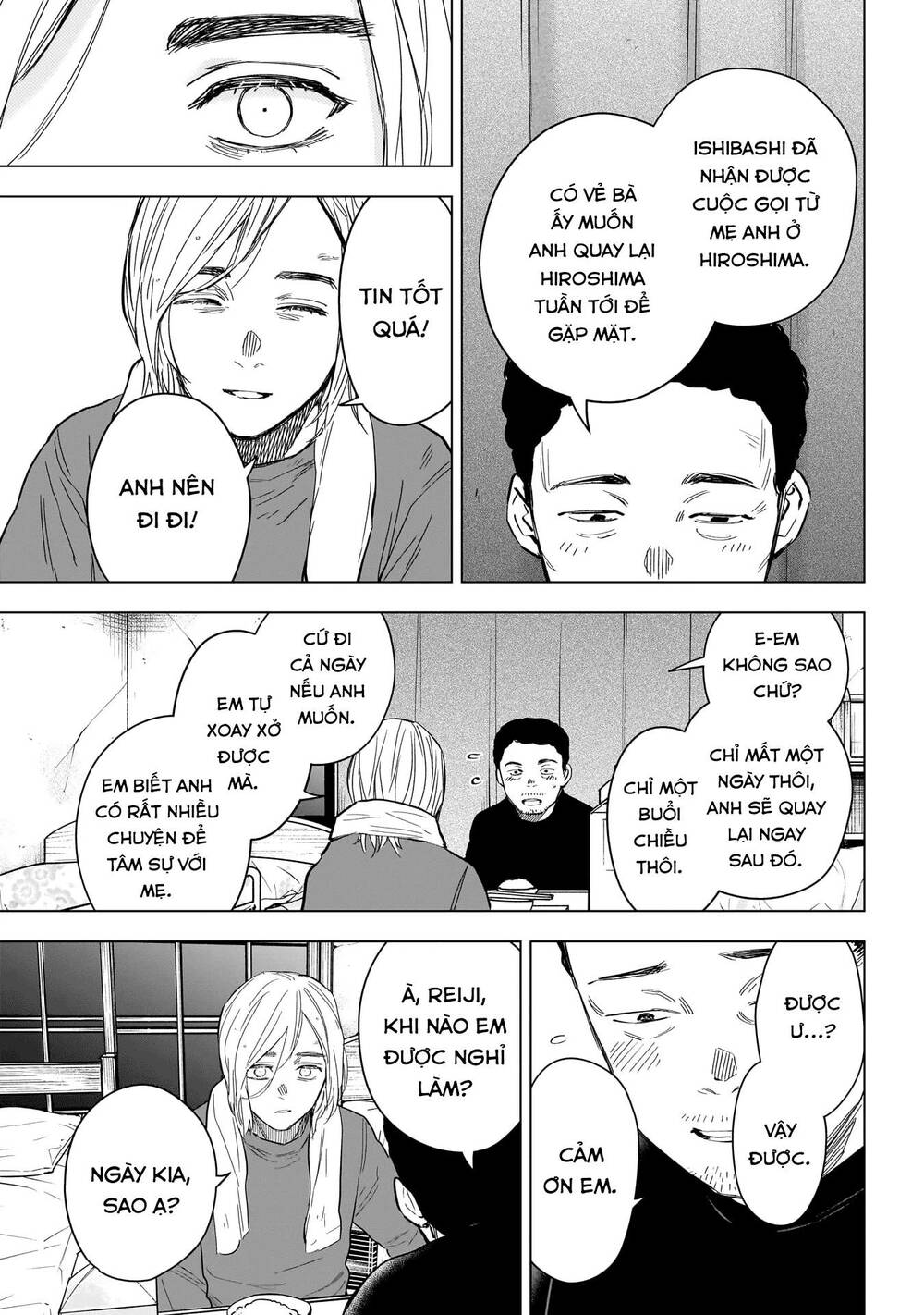 page_13