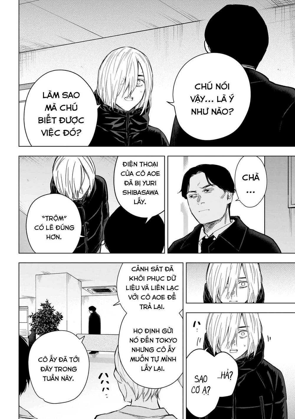 page_2