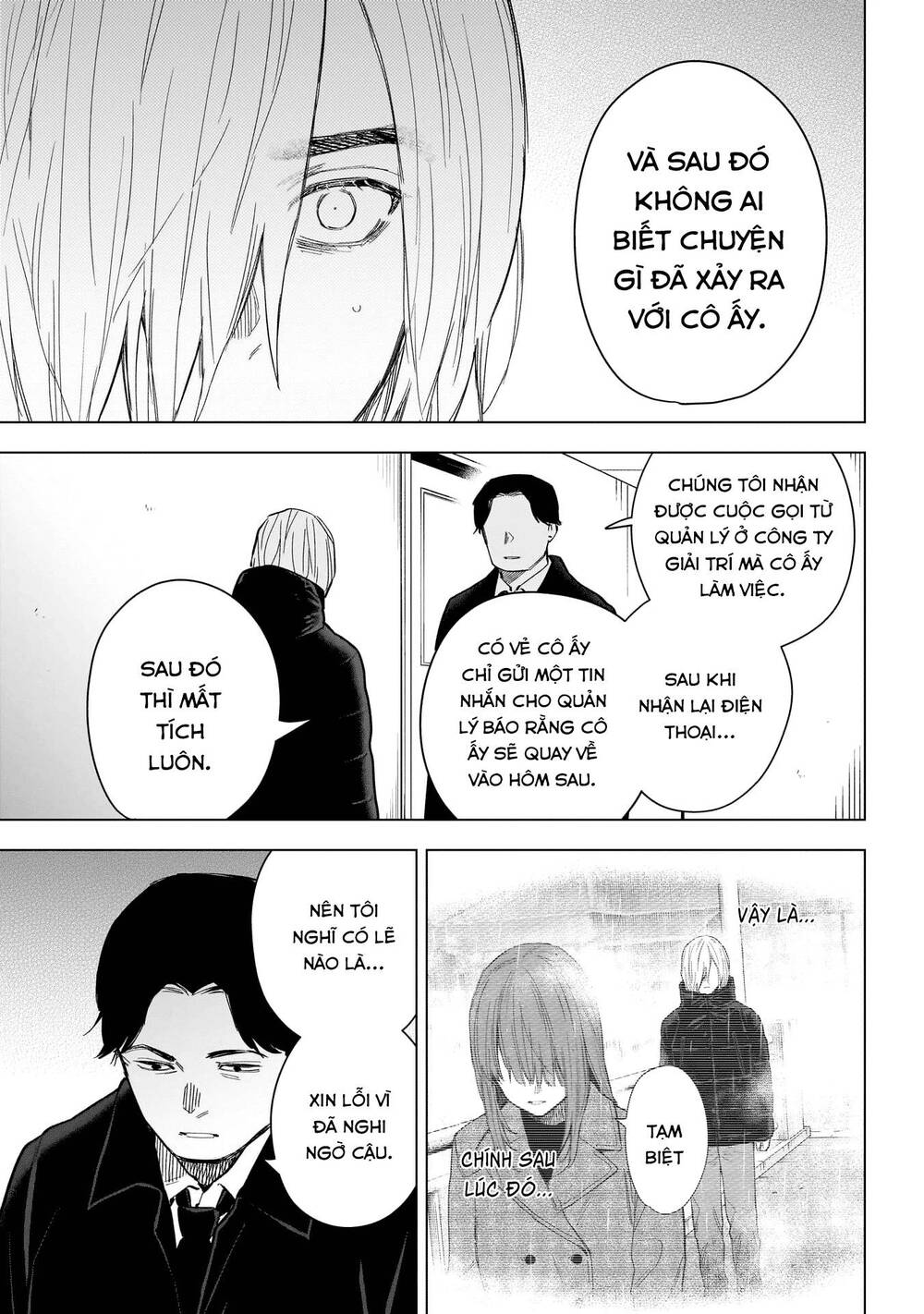 page_3