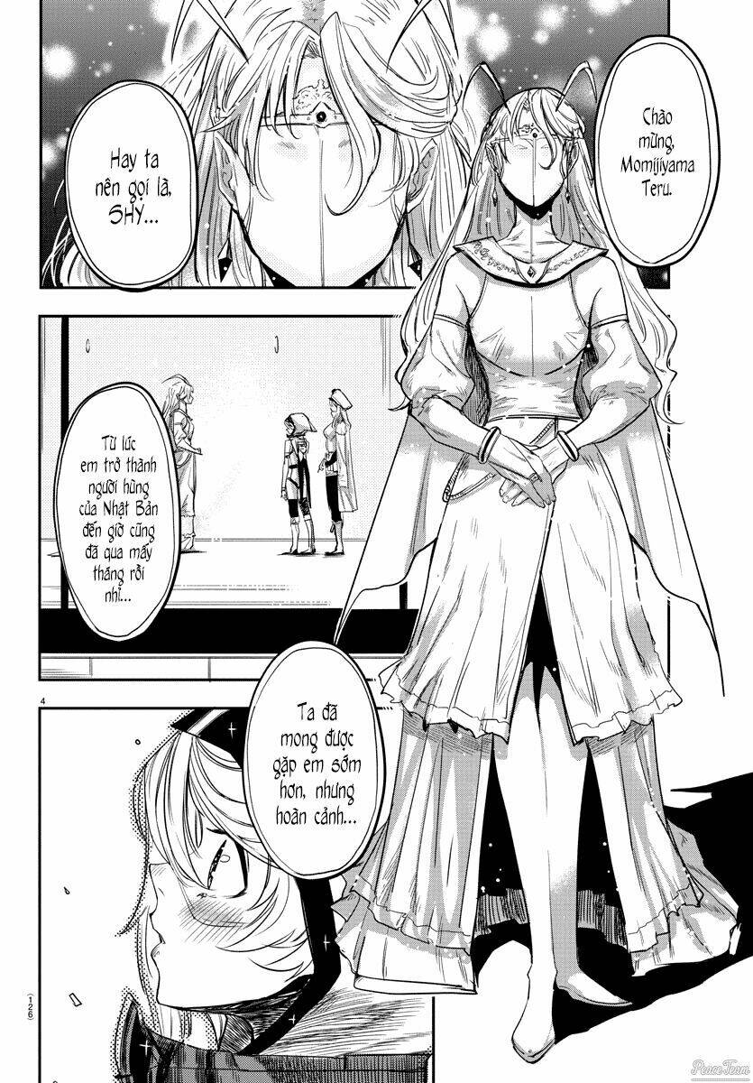 page_4