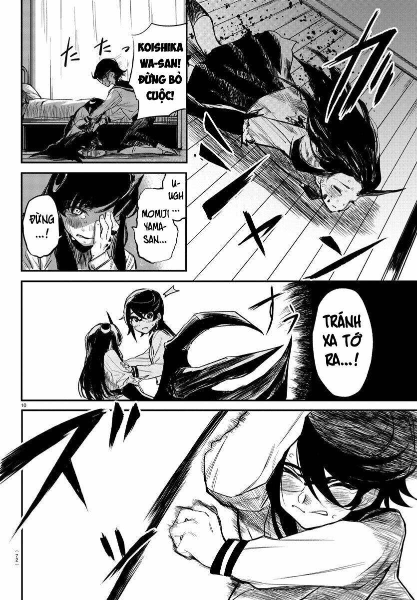 page_11