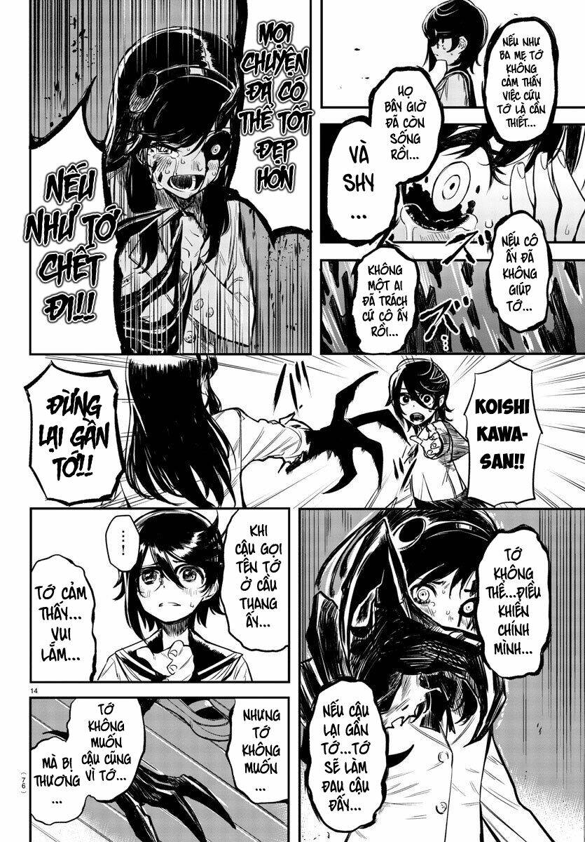 page_15