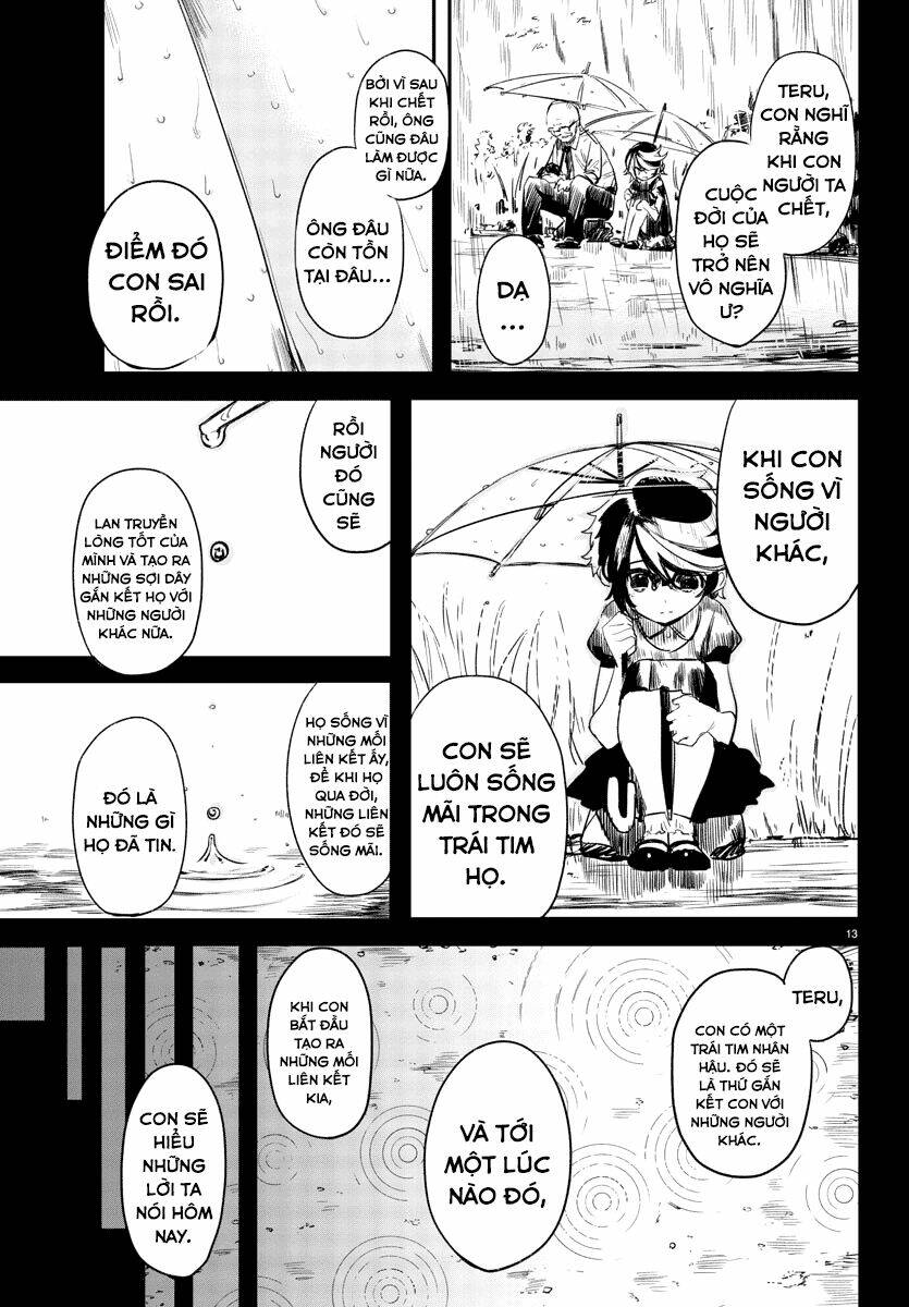 page_12