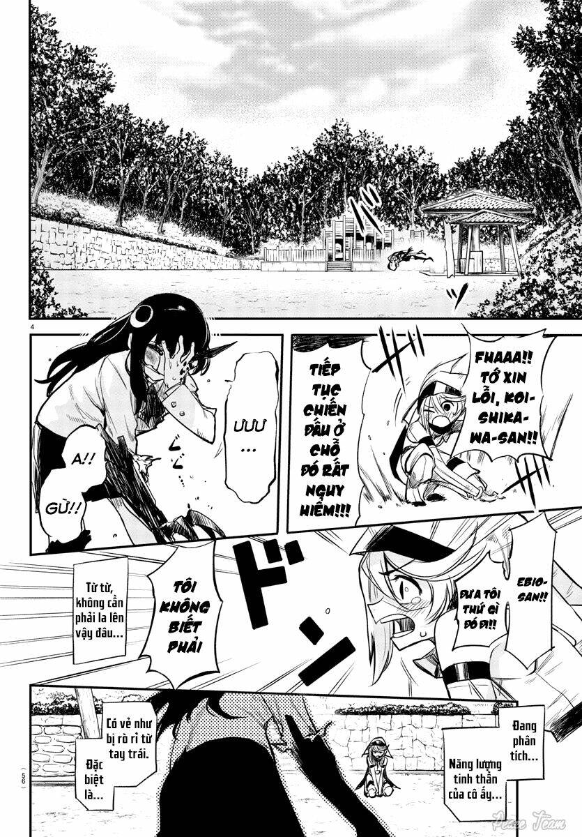 page_3