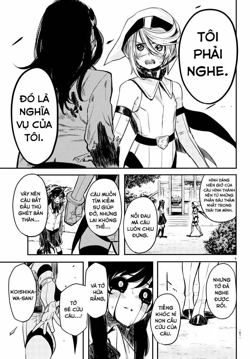page_8