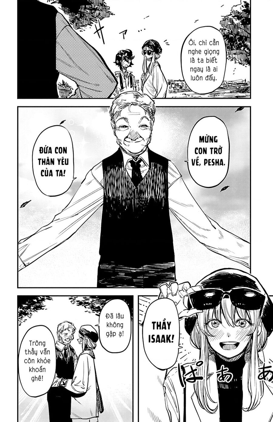page_11