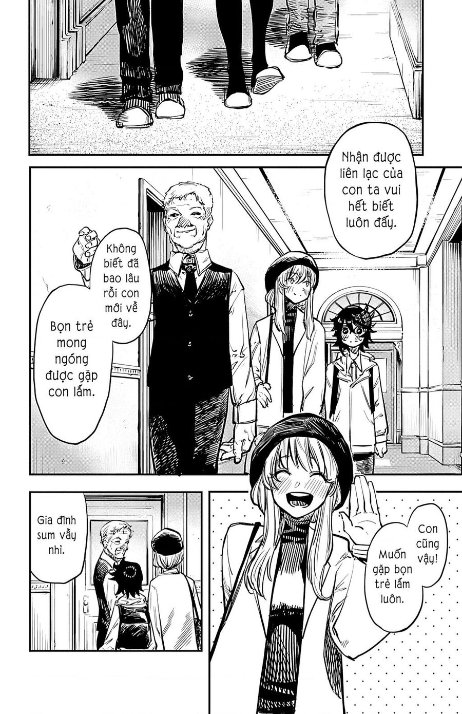 page_13