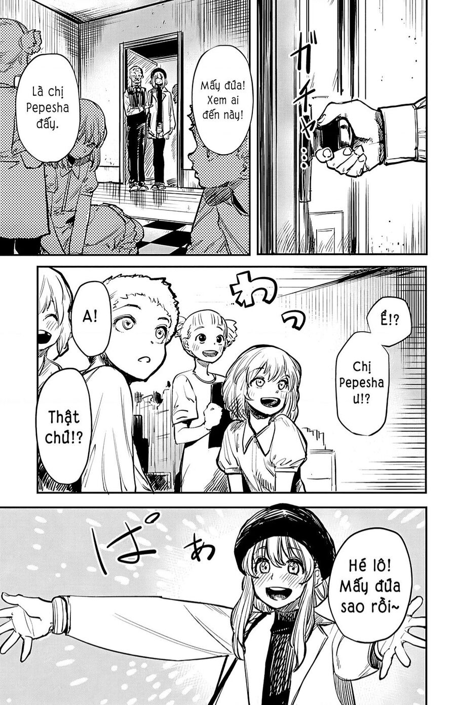page_14