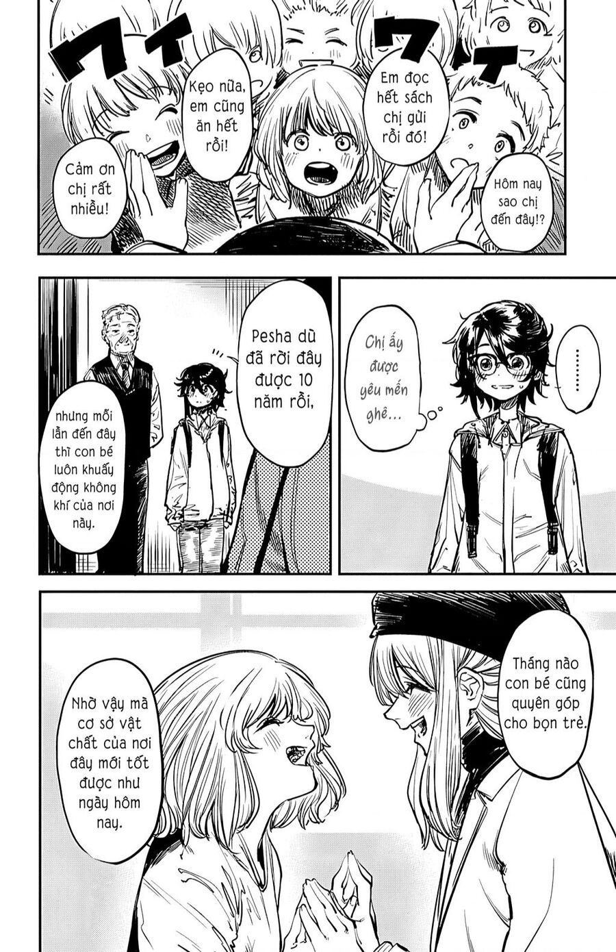 page_15