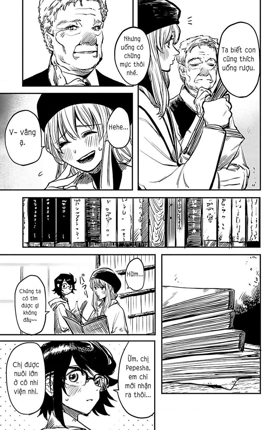 page_18