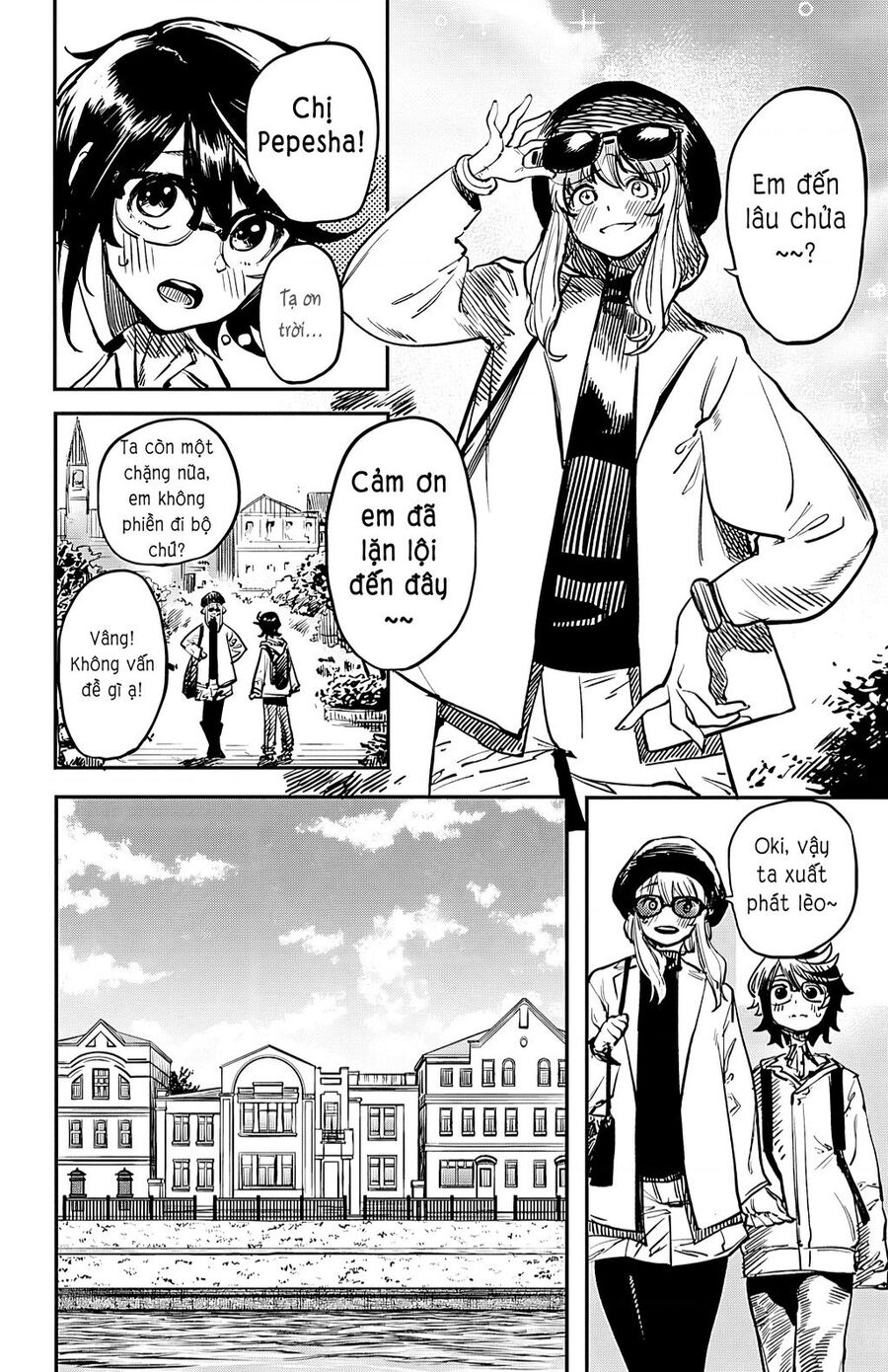 page_5