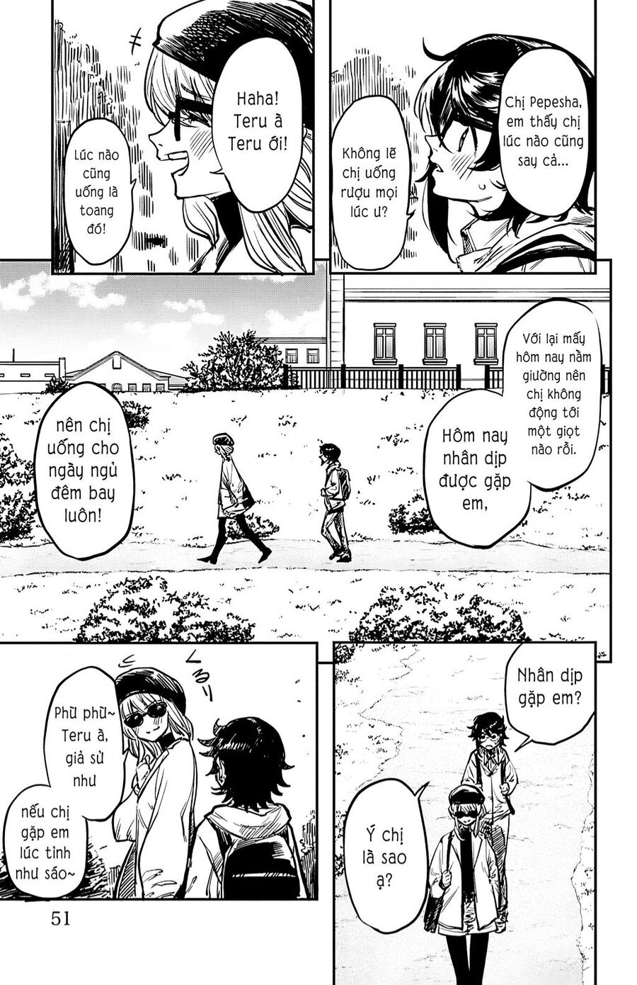 page_6