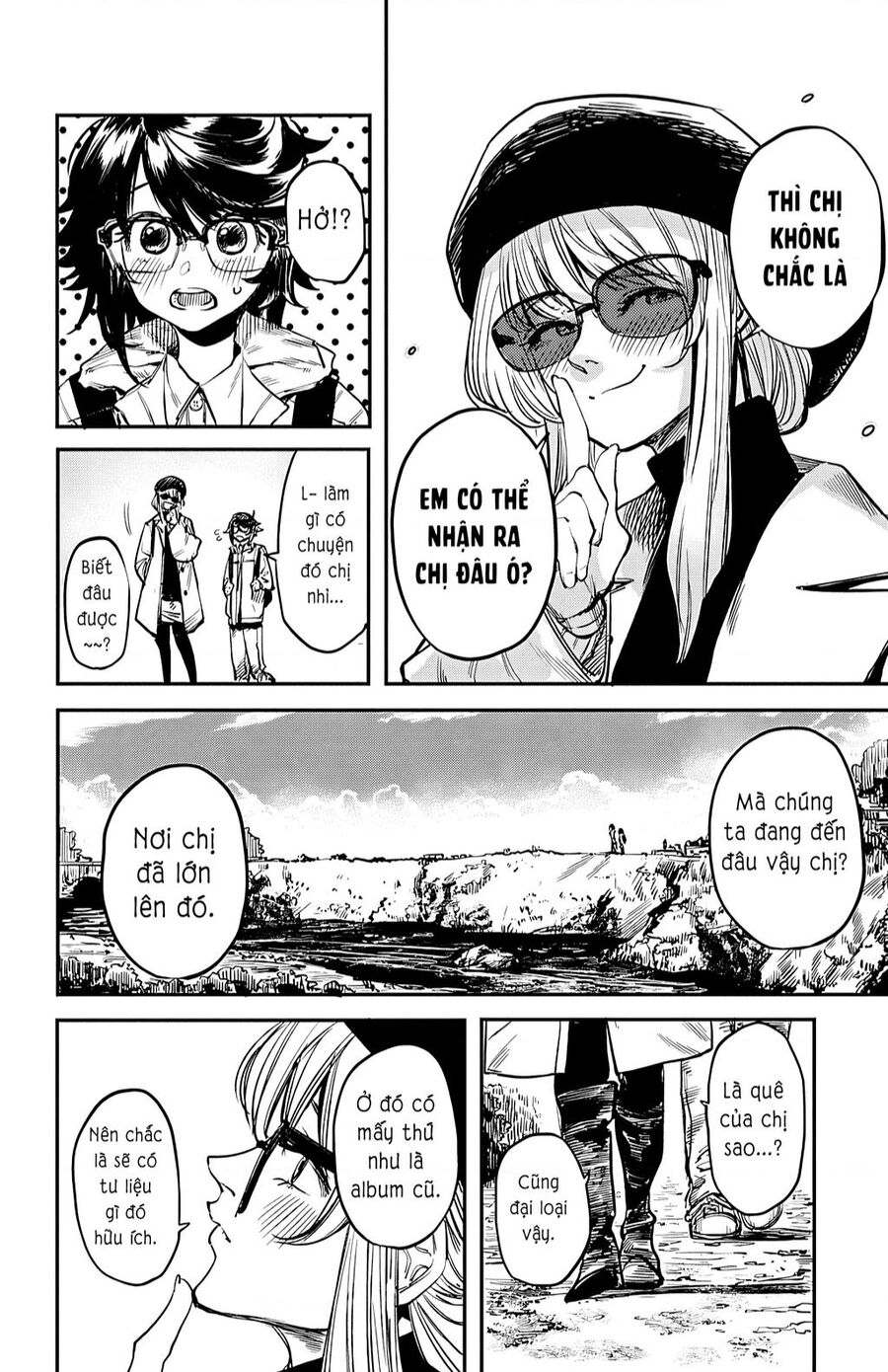page_7