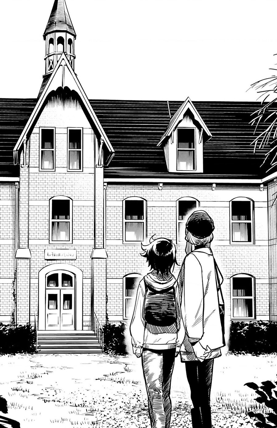page_9