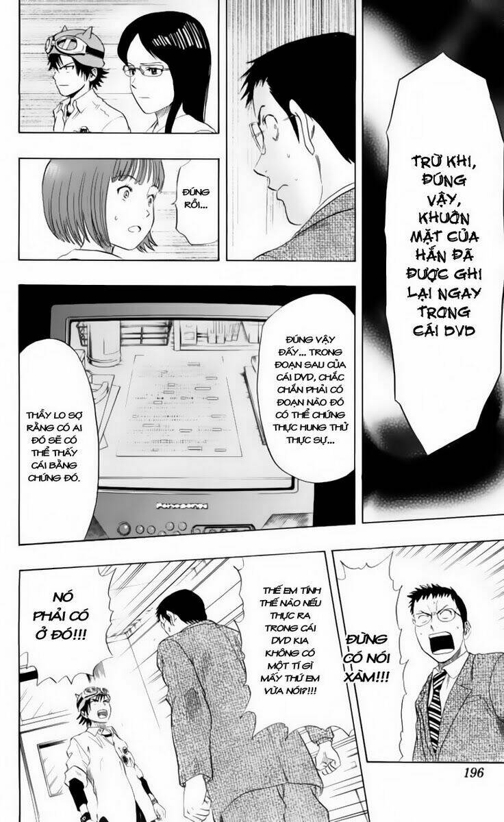 page_10