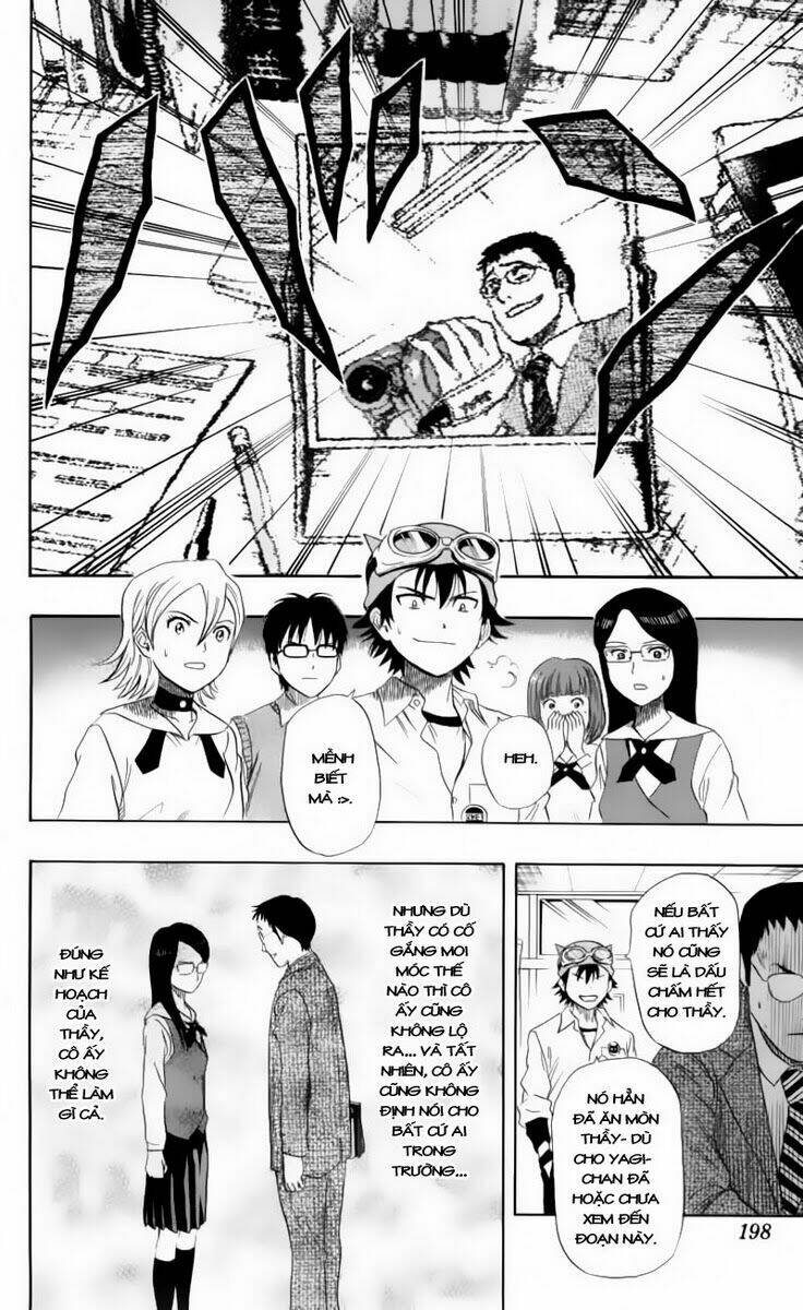 page_12