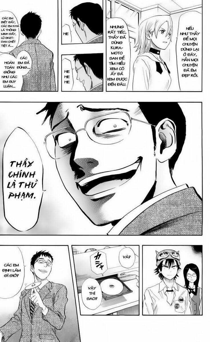 page_13