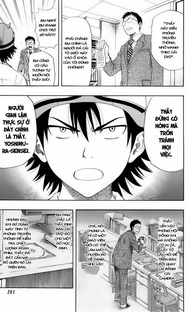 page_5