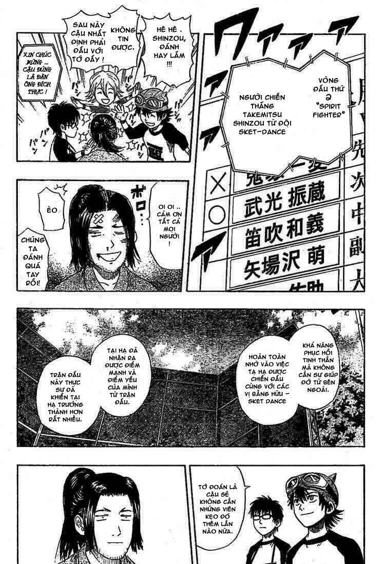 page_14