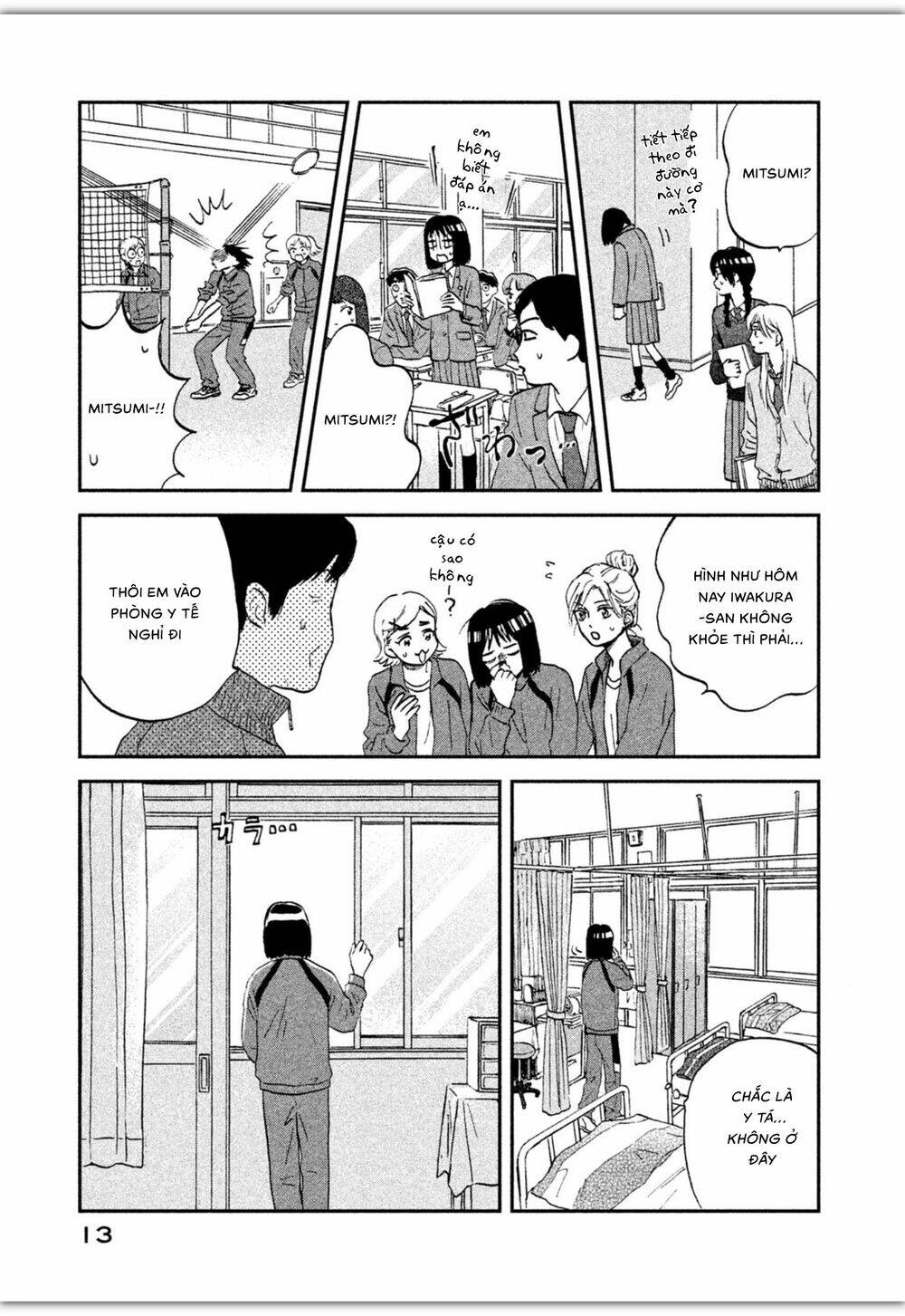 page_14