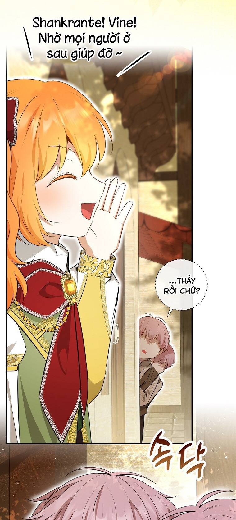 page_84