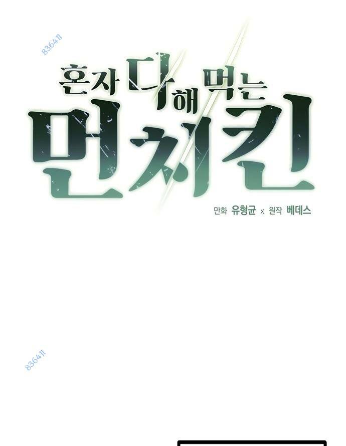 page_0