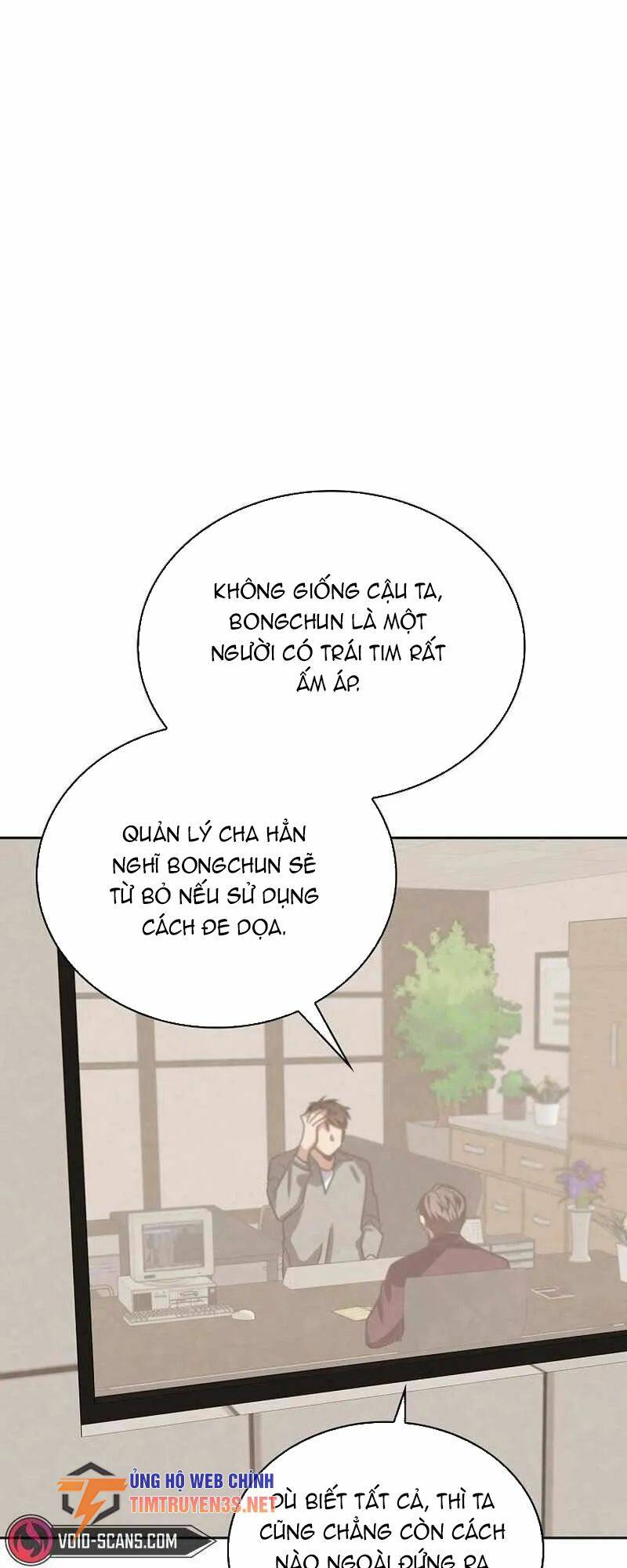 page_51