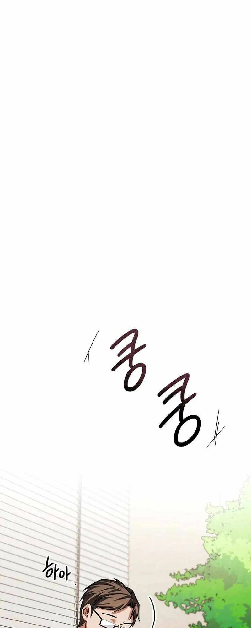 page_75