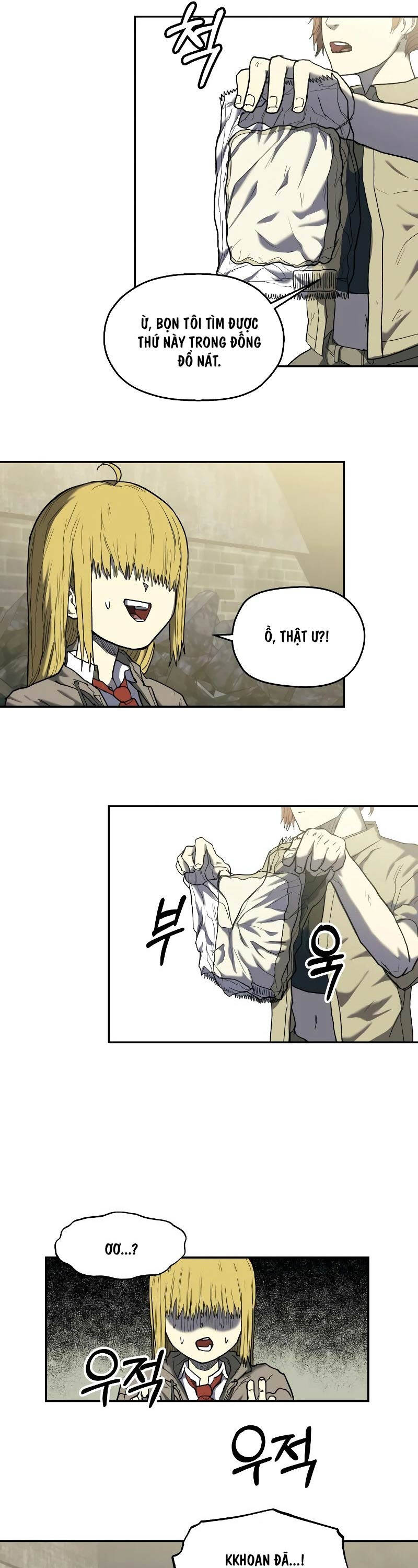 page_13