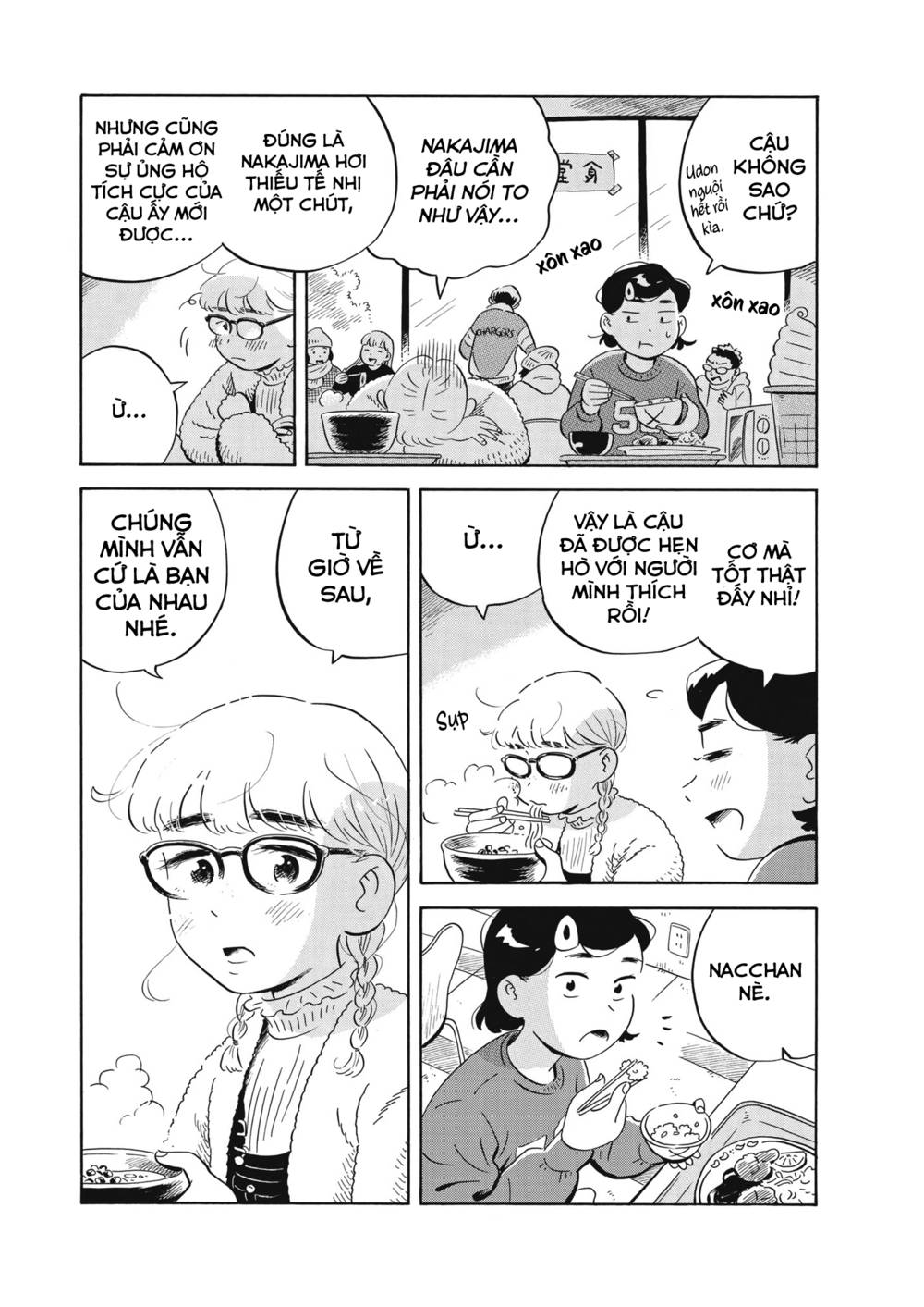 page_10