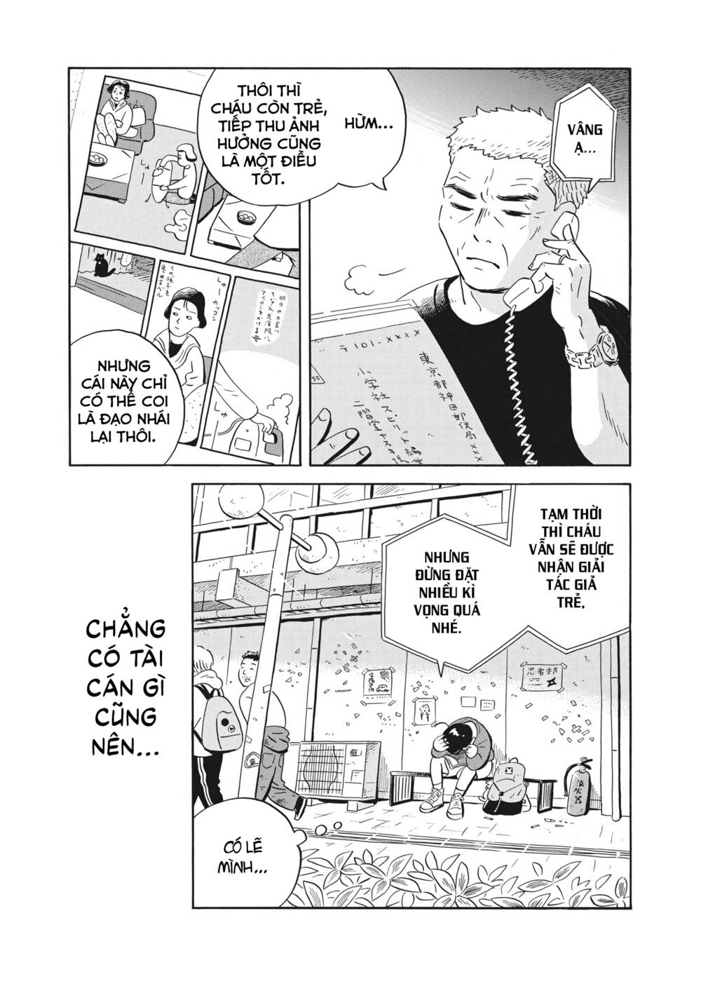 page_13