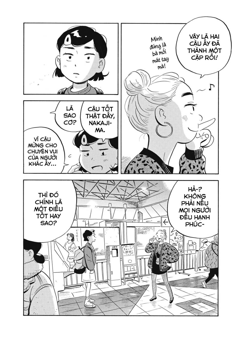 page_18