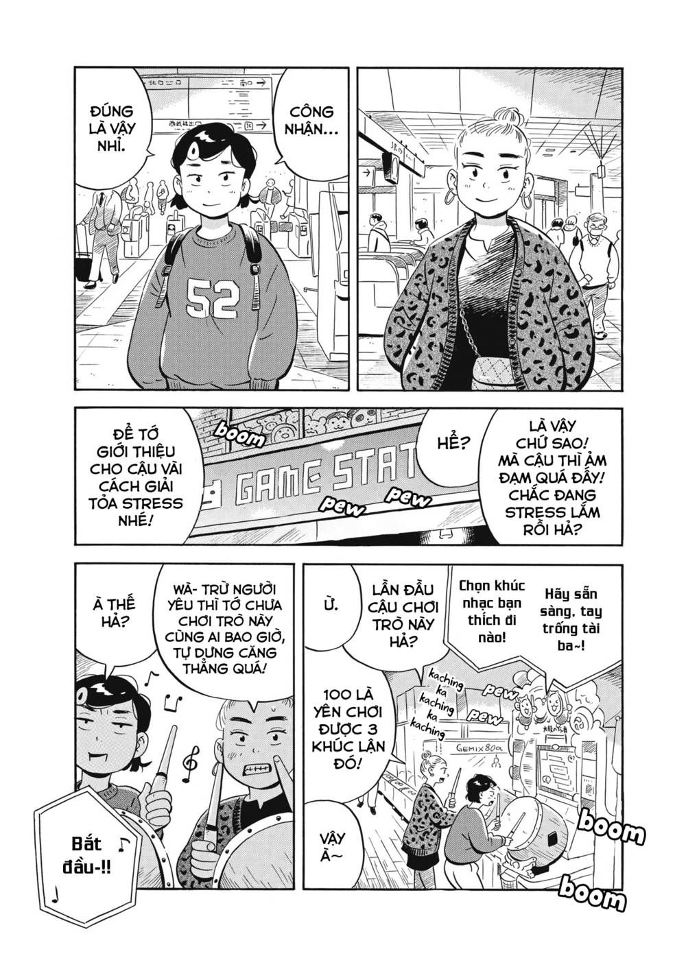 page_19