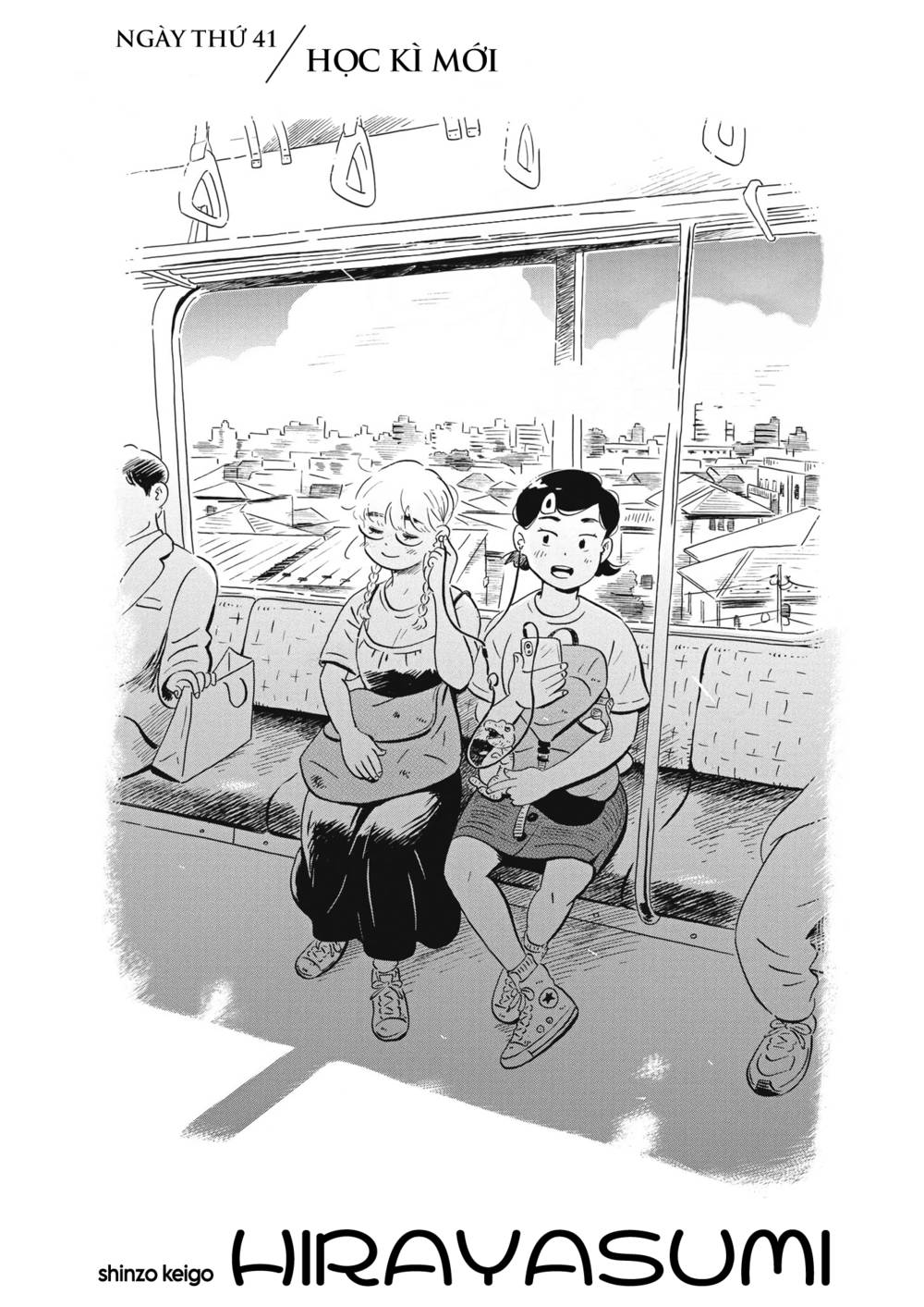 page_3