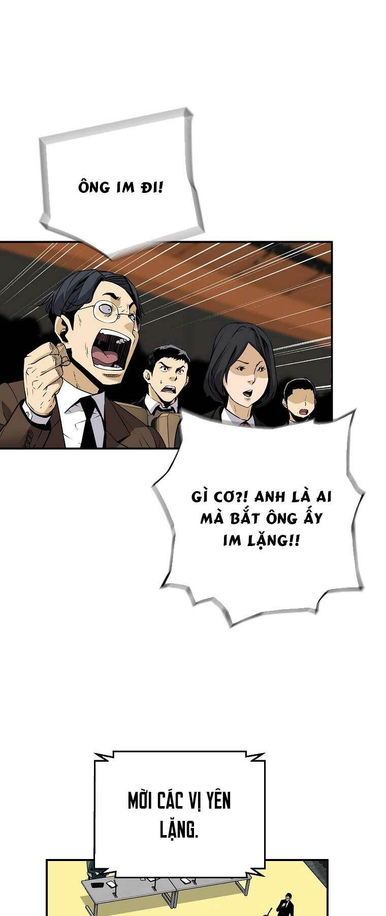 page_17