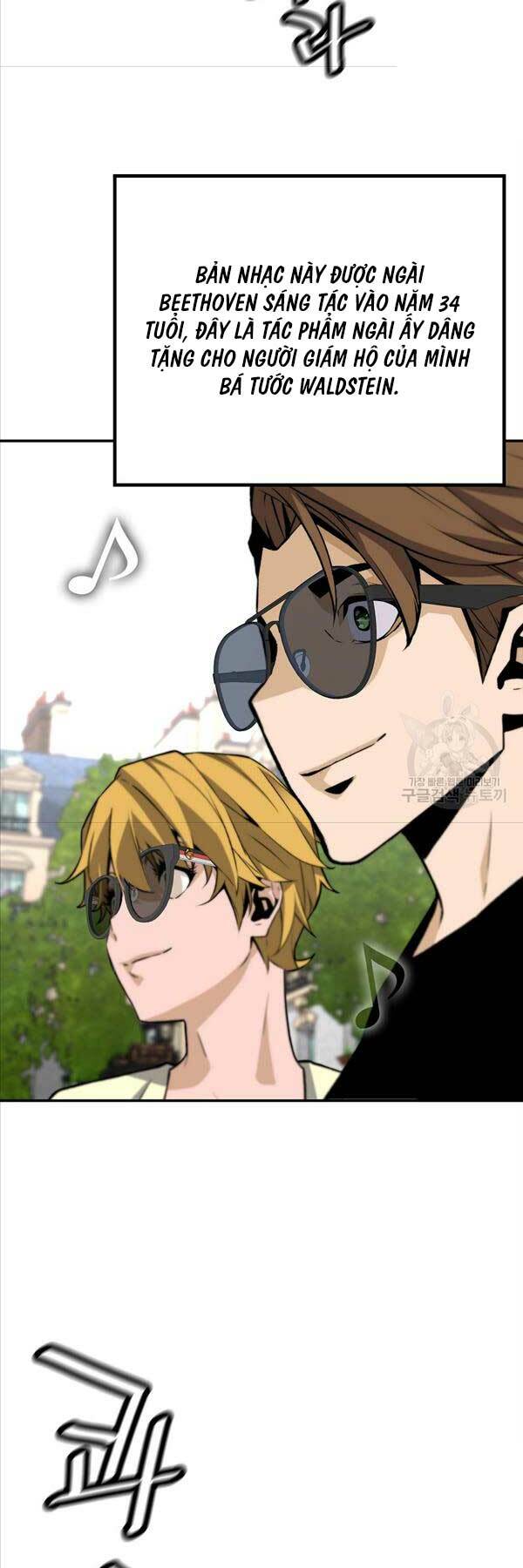 page_49
