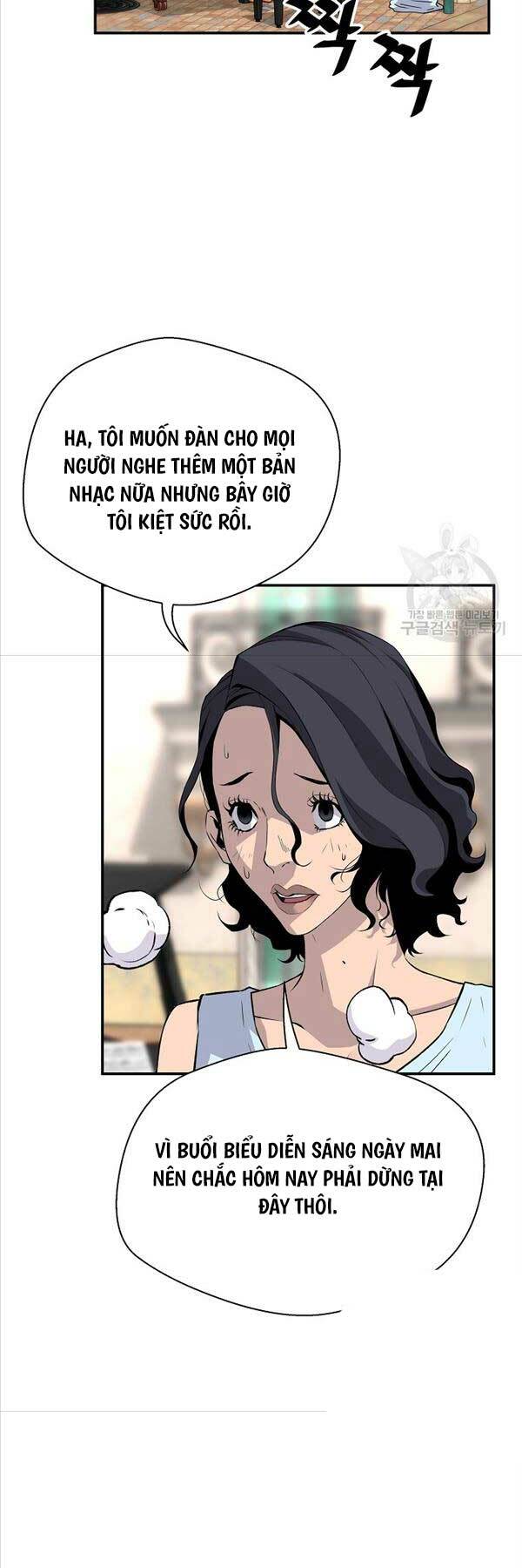 page_52